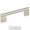 Elements 128 mm Center-to-Center Satin Nickel Knox Cabinet Bar Pull,  645-128SN-10 - alternate 1